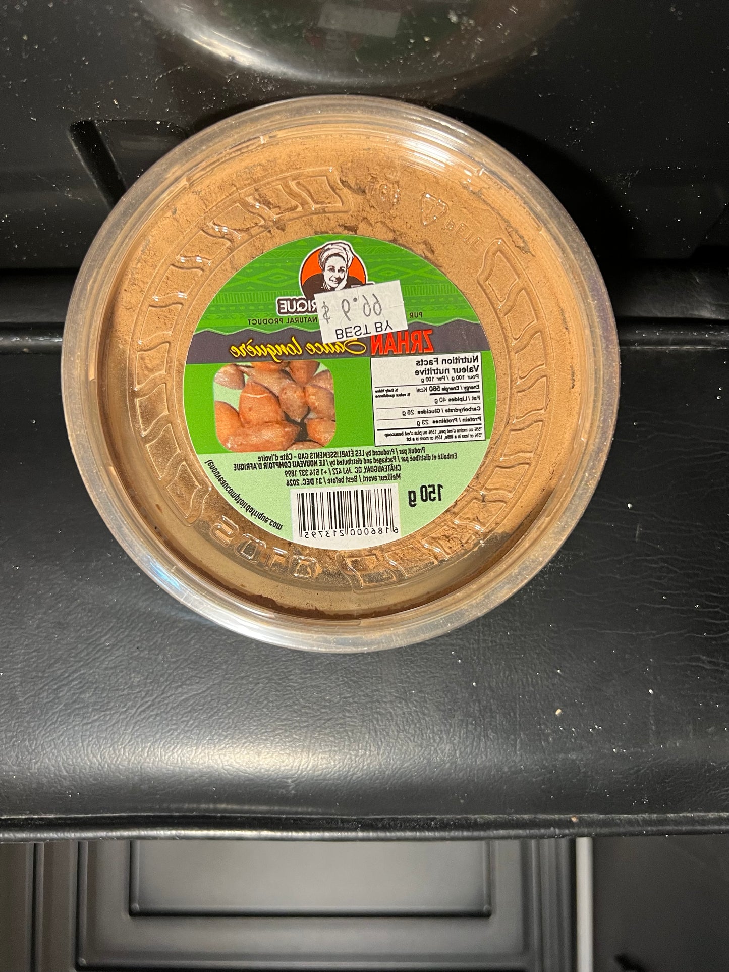 Zrhan Sauce Longuère (Sauce Zran / Longuère)